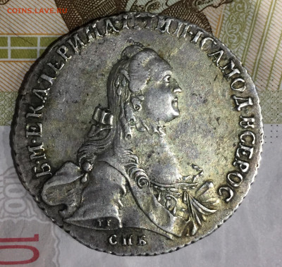 Полтина 1764г. Ti CA. - 9376E029-6E62-44D2-96EC-A5CCC3D362AB