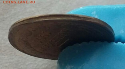 1 копейка 1991 года БОЛЬШОЕ смещение ГРИБ до 01.11.2020г - 63