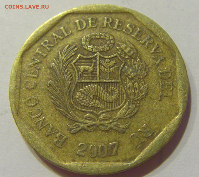 10 сентимо 2007 Перу №1н 05.11.2020 22:00 МСК - CIMG6820.JPG
