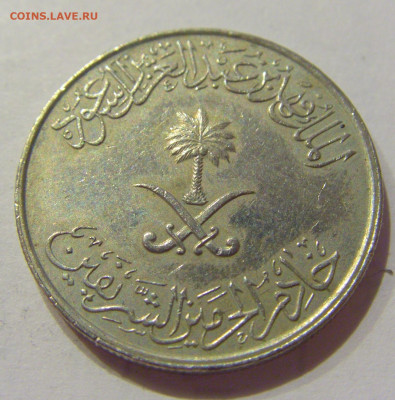 10 халала 2002 Саудовская Аравия №1 05.11.2020 22:00 МСК - CIMG6847.JPG