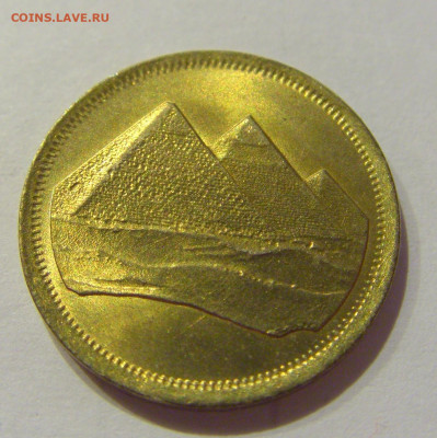 1 пиастр 1984 Египет №1 05.11.2020 22:00 МСК - CIMG6872.JPG