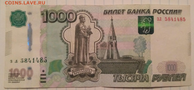 Радары,красивые и редкие номера! - IMG_20201030_210410~2