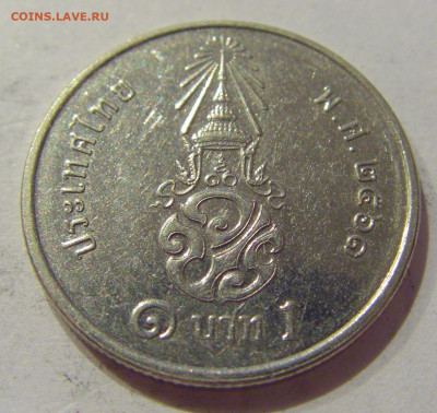 1 бат 2018 Тайланд №1н 05.11.2020 22:00 МСК - CIMG6942.JPG