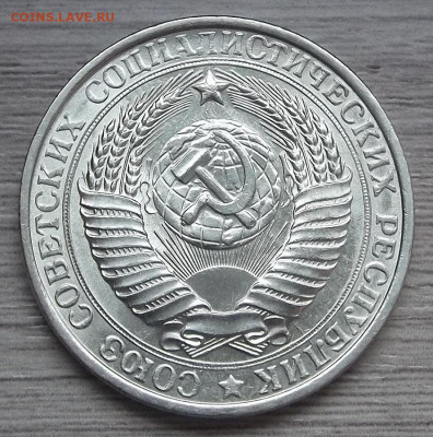 1 рубль 1961 UNC до 5 ноября в 22.00 - red3224943.JPG