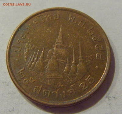 25 сатанг 2016 Тайланд №1н 05.11.2020 22:00 МСК - CIMG7078.JPG