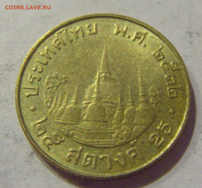 25 сатанг 1989 Тайланд №1н 05.11.2020 22:00 МСК - CIMG7086.JPG