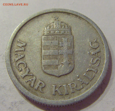 1 пенго 1941 Венгрия №1н 05.11.2020 22:00 МСК - CIMG7169.JPG