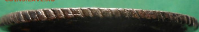 Полуполтинник 1750 г.Оценка. - 154