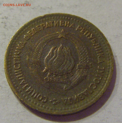 5 пара 1965 старый тип Венгрия №1н 05.11.2020 22:00 МСК - CIMG7285.JPG