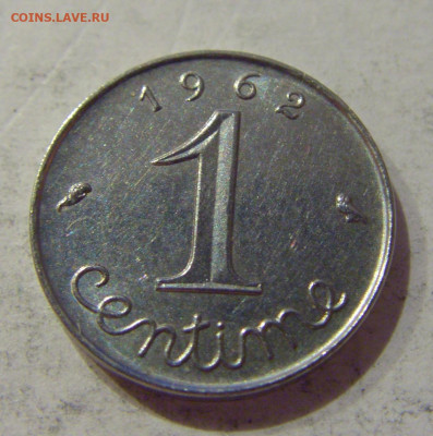 1 сантим 1962 Франция №1н 05.11.2020 22:00 МСК - CIMG7327.JPG