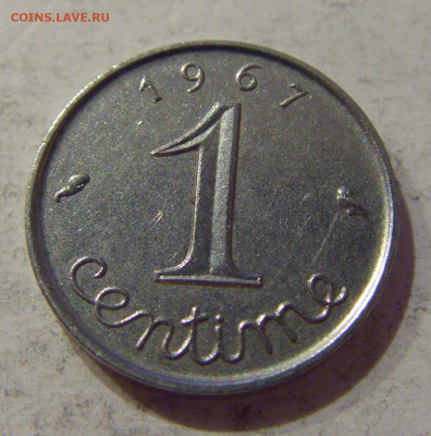 1 сантим 1967 Франция №1н 05.11.2020 22:00 МСК - CIMG7335.JPG