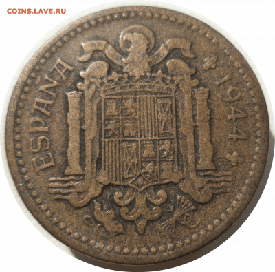1 песета 1944 г. Испания до 31.10.20 в 22:00 МСК - Rounded_20201030_231649