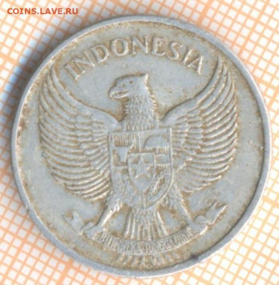 Индонезия 25 сен 1957 г., до 04.11.2020 г. 22.00 по Москве - Индонезия 25 сен 1957 2130