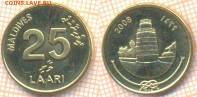 Мальдивы 25 лари 2008 г., до 04.11.2020 г. 22.00 по Москве - Мальдивы 25 лари 2008 1082