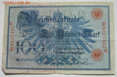 Германия империя 100 марок 1908 до 06.11.2020 - IMG_7415_1.JPG