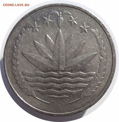 25 пойш 1979 г. Бангладеш до 01.11.20 в 22:00 МСК - Rounded_20201031_003325