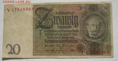 Германия Веймар 20 рейхсмарок 1929 до 06.11.2020 - IMG_7437_1.JPG
