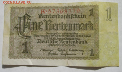 Германия 3 рейх 1 рентная марка 1937 до 06.11.2020 - IMG_7439_1.JPG