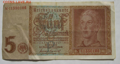 Германия 3 рейх 5 рейхсмарок 1942 до 06.11.2020 - IMG_7450_1.JPG