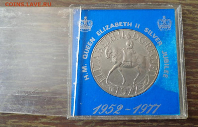 АНГЛИЯ - Крона СЕРЕБРЯНЫЙ ЮБИЛЕЙ в родной кор. 6.11, 22.00 - Англия Серебряный юбилей королевы_2