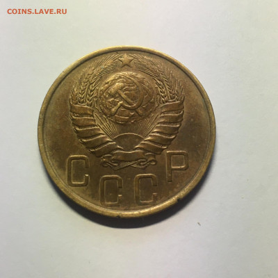 5 копеек 1946 год - image-31-10-20-09-14-2