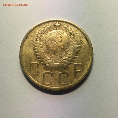 5 копеек 1948 год - image-31-10-20-09-14