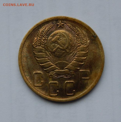 5 копеек 1939 года - DSCN0963.JPG