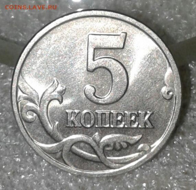 Б  до 02.11.20 - 20200914_232149-1