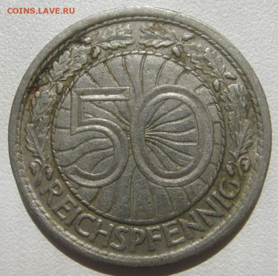 Германия Веймар 50 рейхспфеннигов 1931 A до 06.11.2020 - IMG_7770_1.JPG