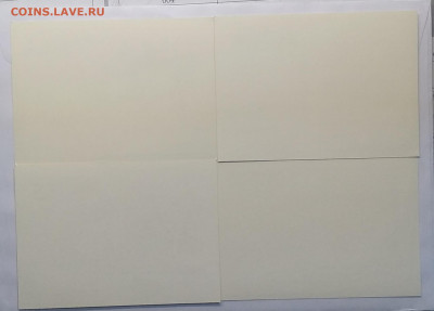 до 6.11. в 22.00 м - IMG_20201031_074722