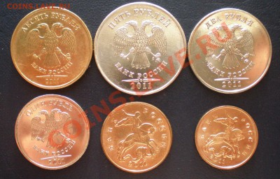 Ходячка 2011г.(10,5,2,1р,50,10к.(ММД)UNC до 25.09.11. 22-00м - P9220068