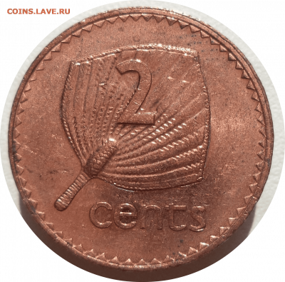 2 цента 2001 г. Фиджи до 01.11.20 в 22:00 МСК - Rounded_20201031_121252
