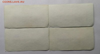 до 6.11. - IMG_20201017_104423