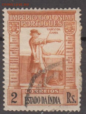 Колонии Индия Португальская 1938 1м 2р до 04 11 - 293