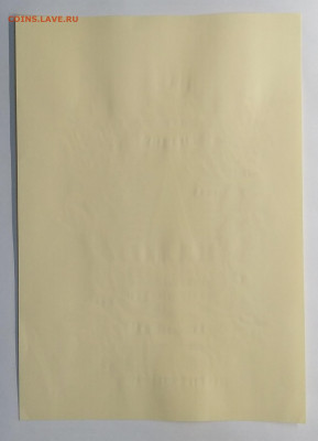 до 6.11. - IMG_20201031_114111