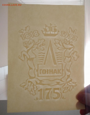 до 6.11. - IMG_20201031_113910