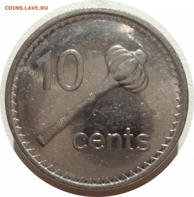 10 центов 2009 г. Фиджи до 01.11.20 в 22:00 МСК - Rounded_20201031_130048