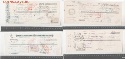 4 старинных векселя Франции. 1920е до 5.11.20 до 21-00 мск - 1