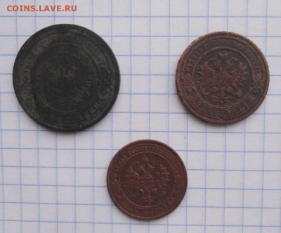 3 коп. 1902 г., 2 коп. 1894 г, и копейка 1914 г. - 3 монеты - медь 1
