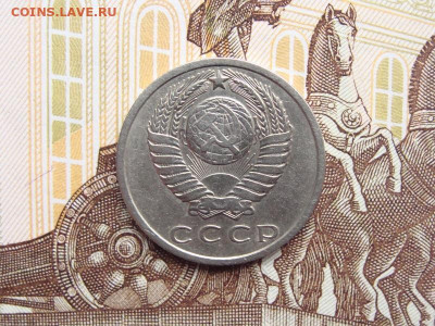 15 копеек 1971 . Окончание  31.10.20 в 22.10 - DSC04230.JPG
