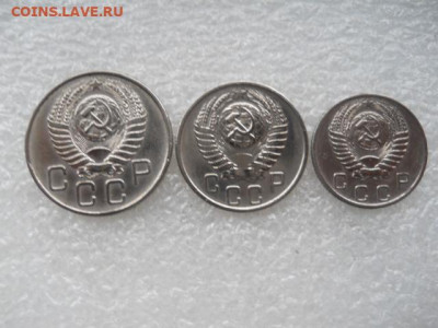 10коп-15коп -20коп 1956г 06.11.2020г 22.00мск - SSCN0263.JPG