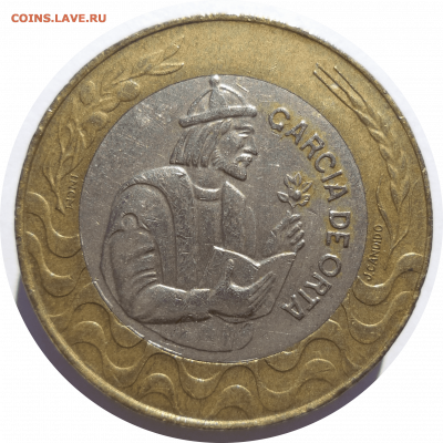 200 эскудо 1992 г. Португалия до 01.11.20 в 22:00 МСК - Rounded_20201031_151109