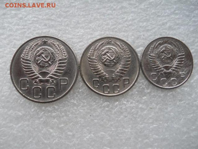 10коп-15коп -20коп 1955г 06.11.2020г 22.00мск - SSCN0265.JPG