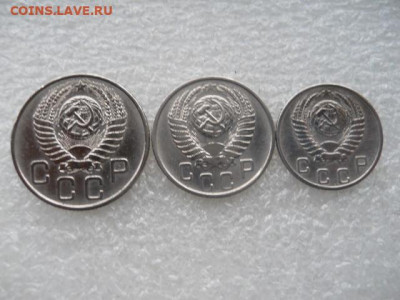 10коп-15коп -20коп 1954г 06.11.2020г 22.00мск - SSCN0267.JPG