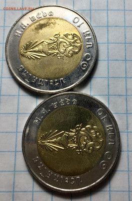 куплю 10 бат Таиланд - 0E2B0BCA-709D-4E59-8806-0E9E07A8ACCD