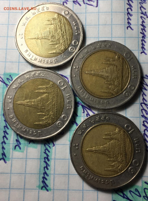 куплю 10 бат Таиланд - D9006C84-95F1-43C7-BCD8-03F2378C618C