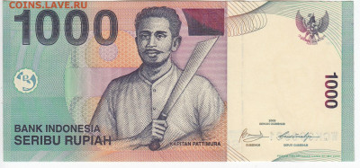 ИНДОНЕЗИЯ - 1000 рупий 2009 г. пресс до 05.11 в 22:00 - IMG_20201029_0015