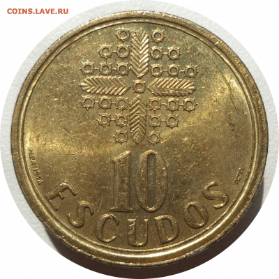 10 эскудо 1999 г. Португалия до 01.11.20 в 22:00 МСК - Rounded_20201031_163812