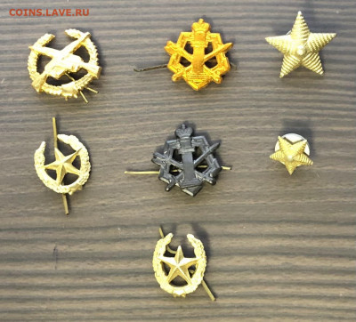 Петлицы много недорого до 06.11.20 в 22.00 по мск - A63351C2-85FD-4361-9CF5-5969E4E4745D