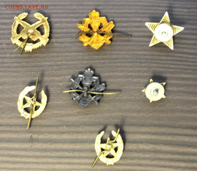 Петлицы много недорого до 06.11.20 в 22.00 по мск - D0139BD7-A493-48FA-A7B5-01BF825A64DD